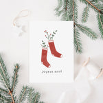 Load image in gallery, Christmas card - La Frisée Qui Bricole